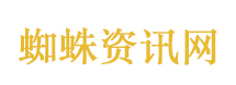 4月锦鲤附体的星座
